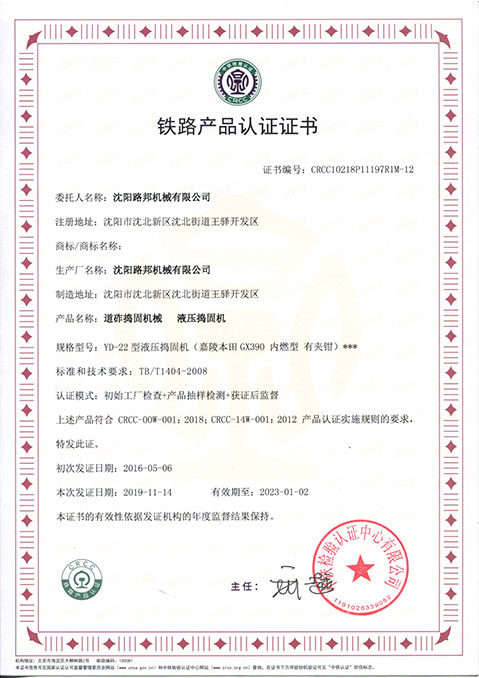 YD-22国产精品海角社区