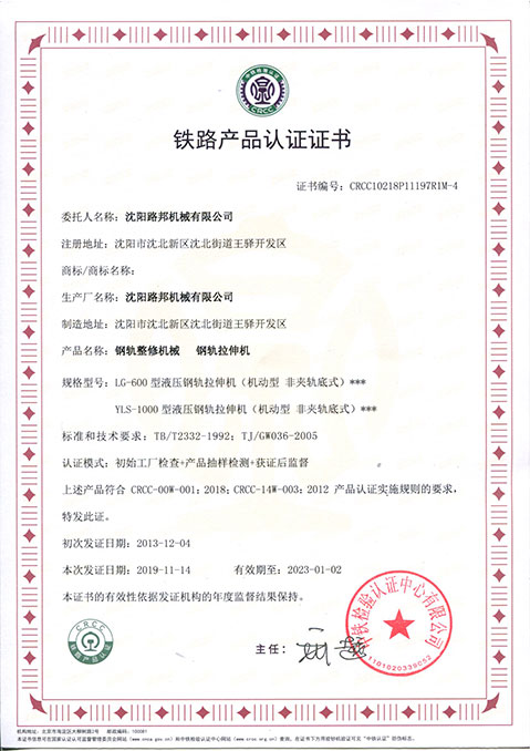 YLS-1000海角社区国产精伦在线观看476