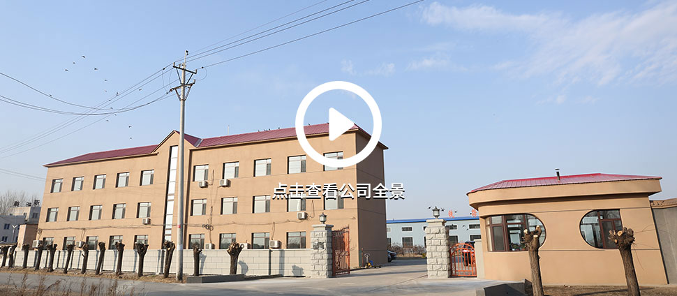 沈阳海角禁区免费版下载机械有限公司